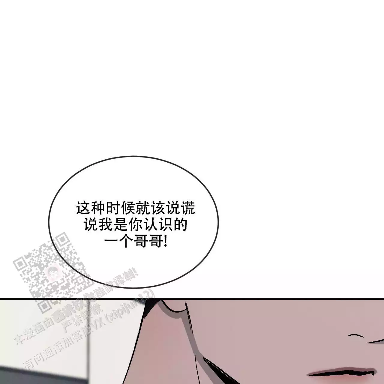 72