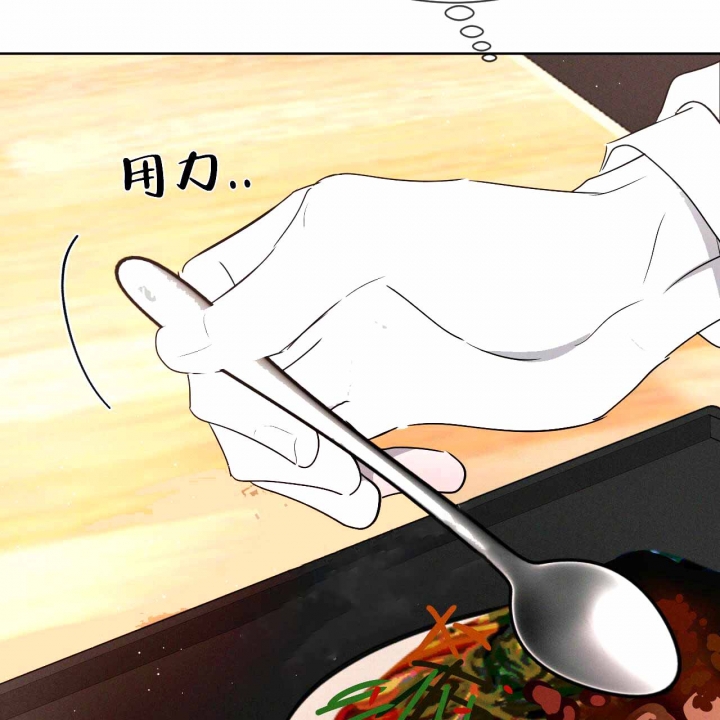 83