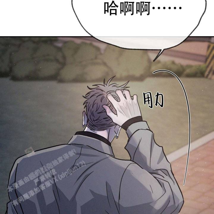 92