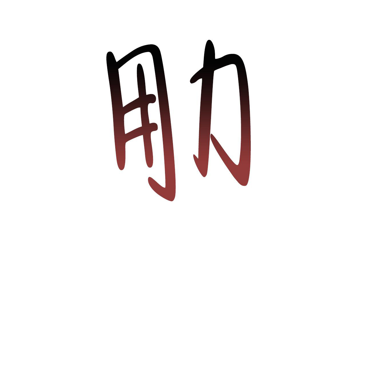85