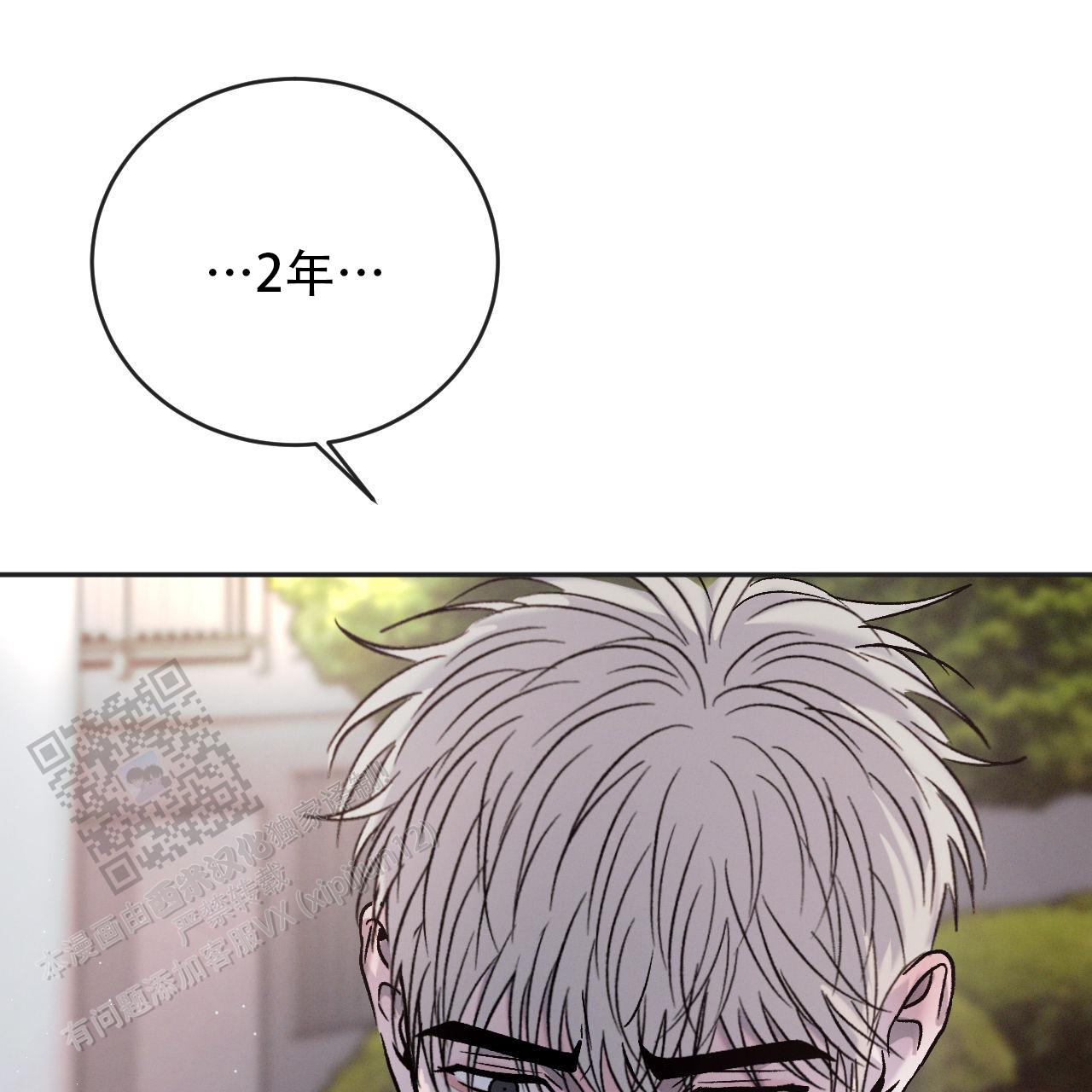 59