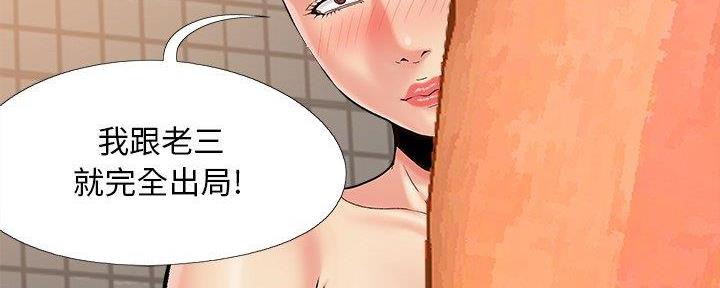 152