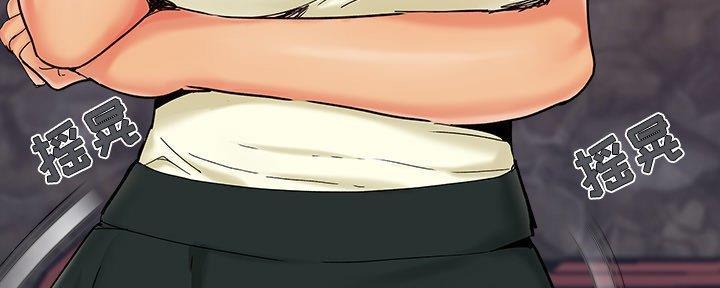 92