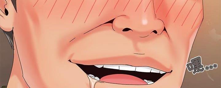 119