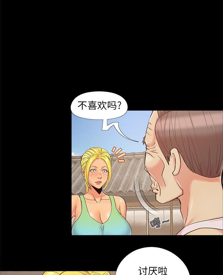 29