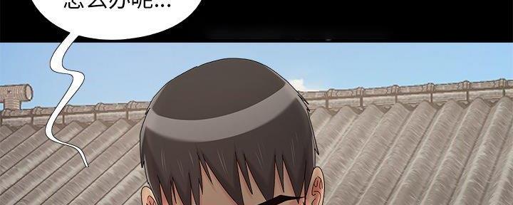 110