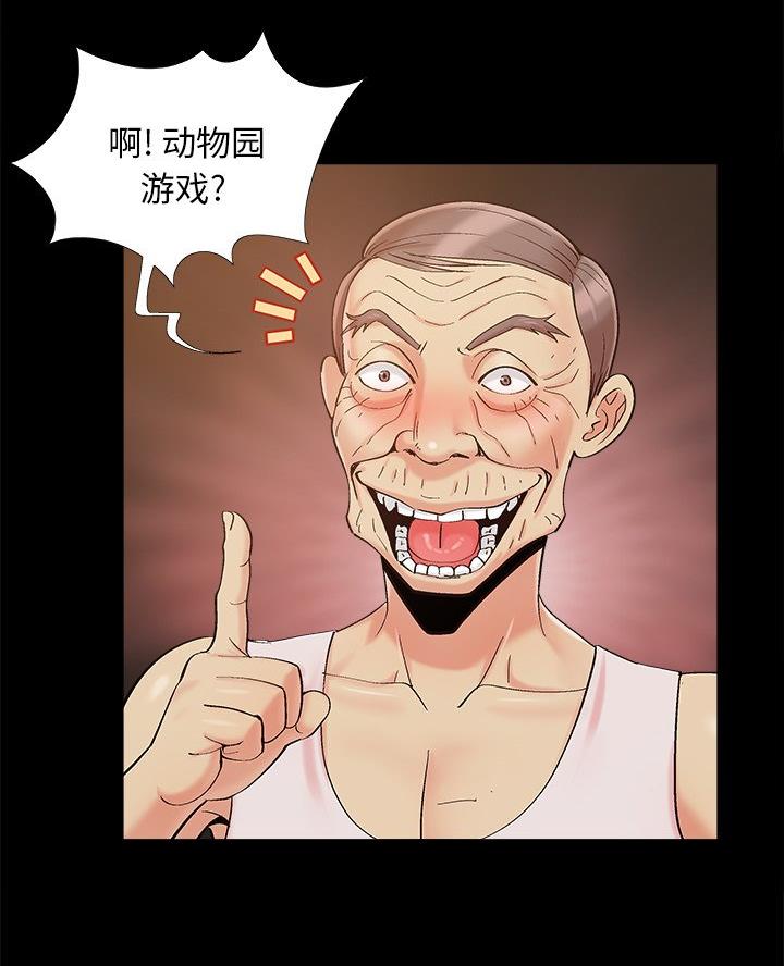 43
