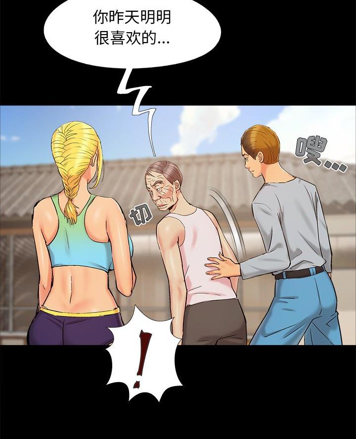 31