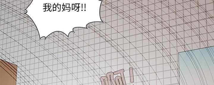 84