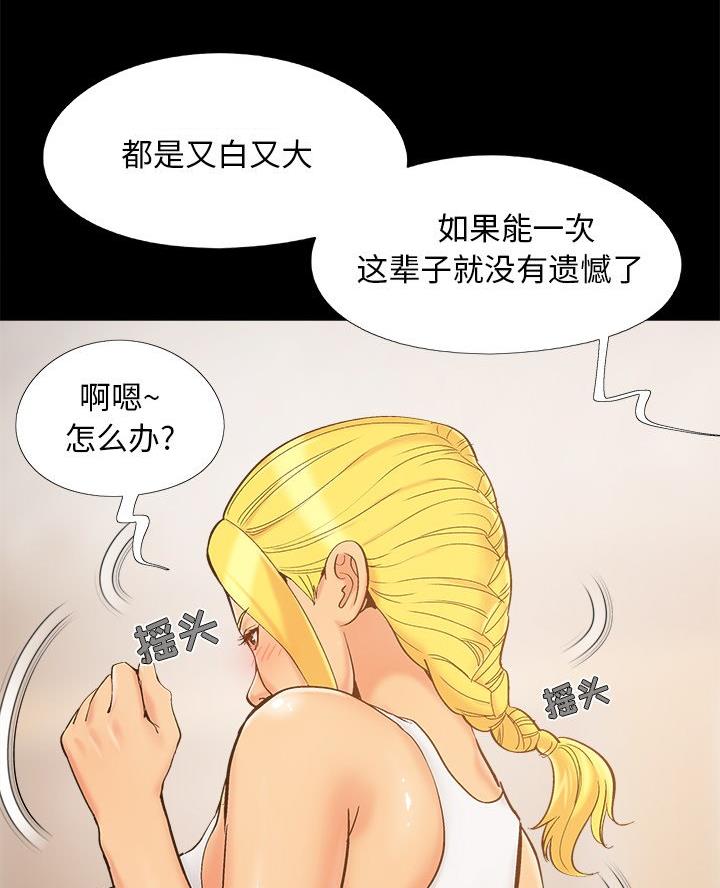 43