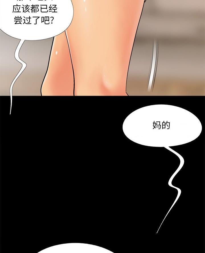 45