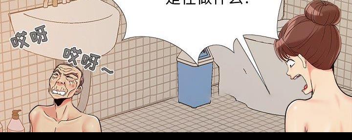 74