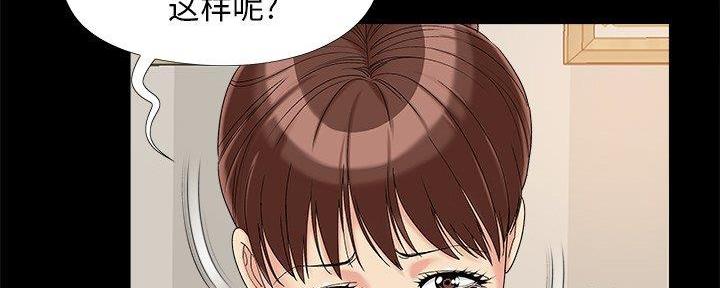 109
