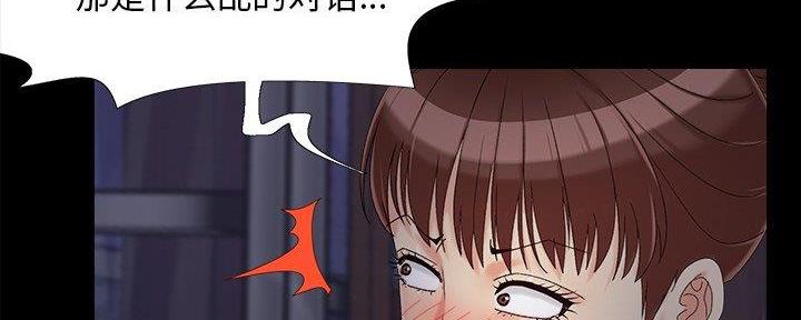 95