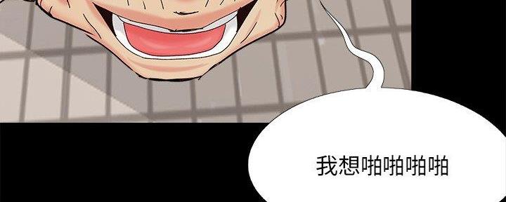 111