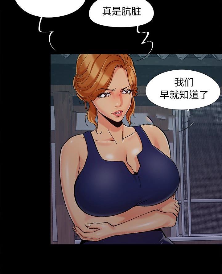 63