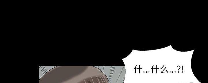 119