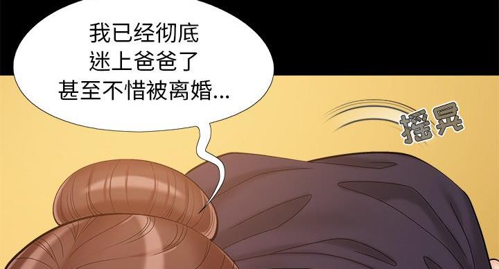 114