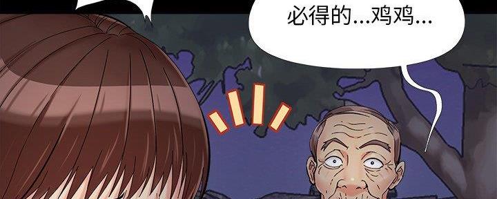 131