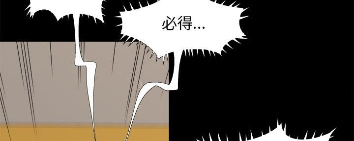 81