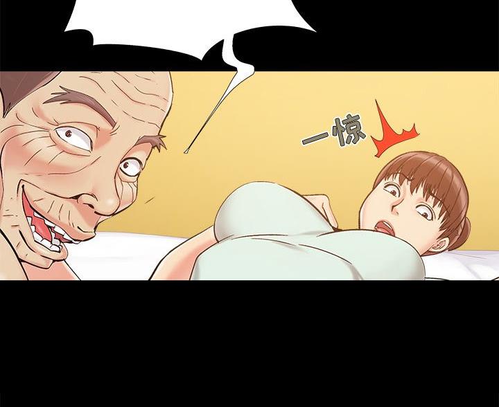 71