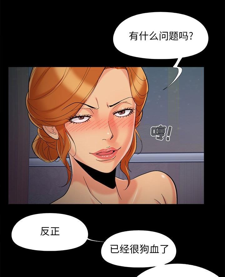 48