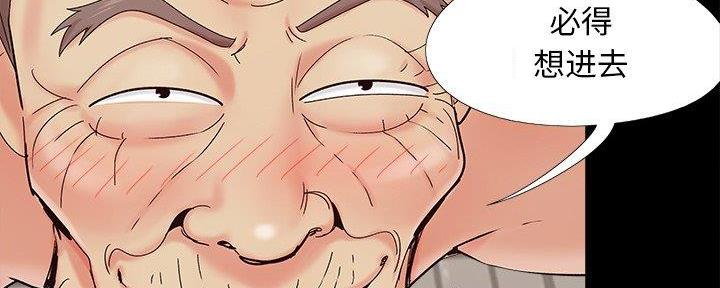110