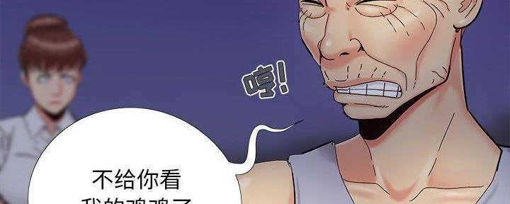 139