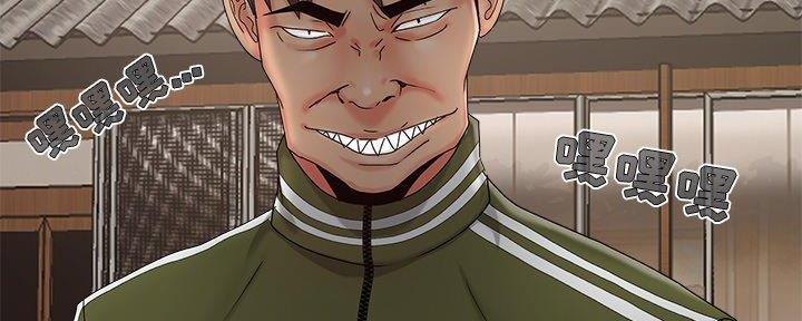 111