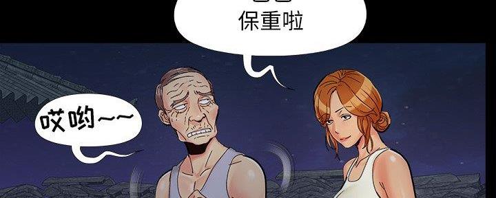 113