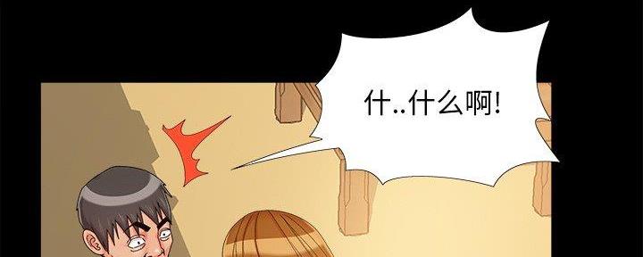 99