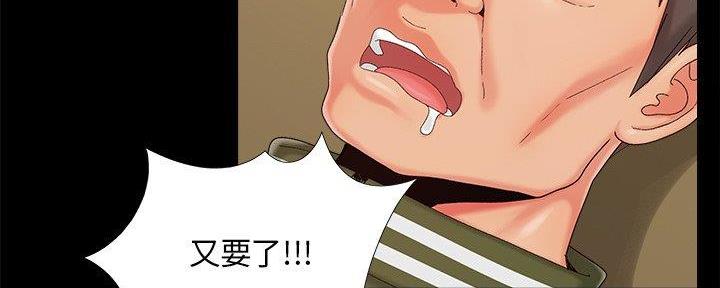 152