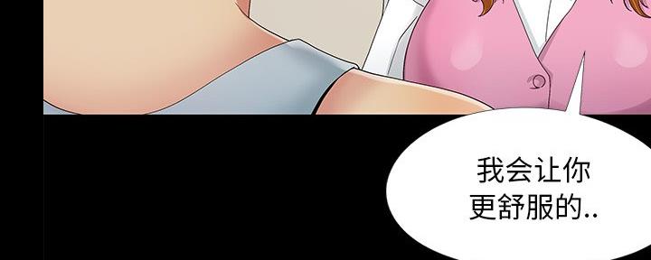 92