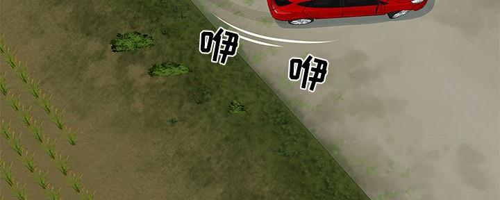 110