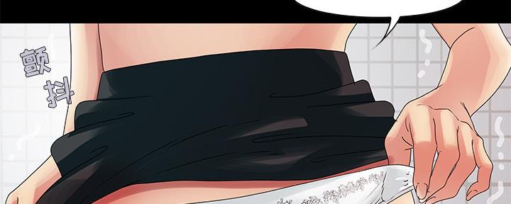 94