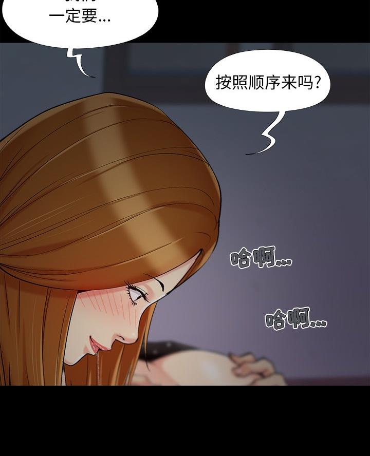 55