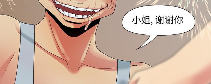 110