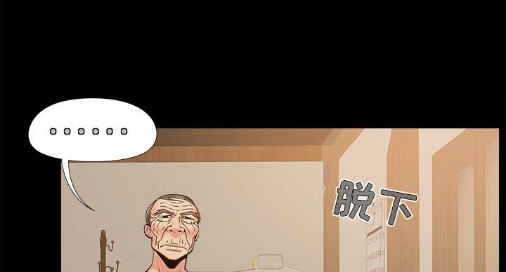 112