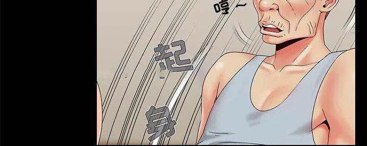 118