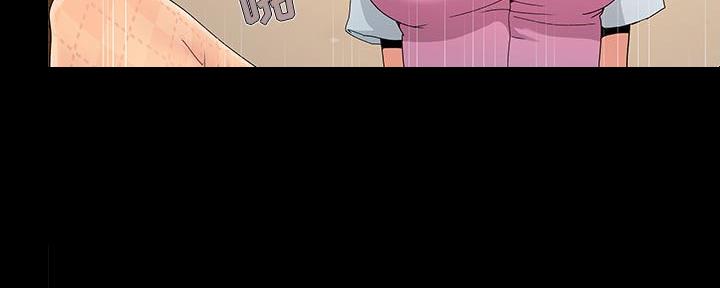 83