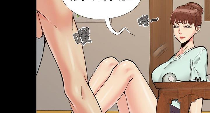 95