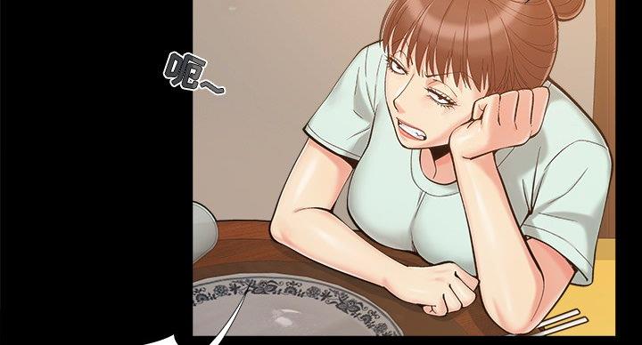 87