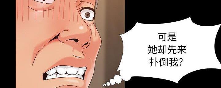 114