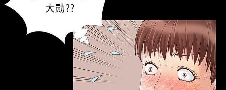 74
