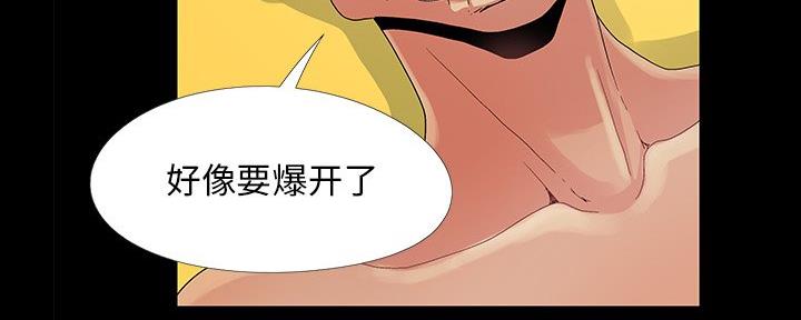 79
