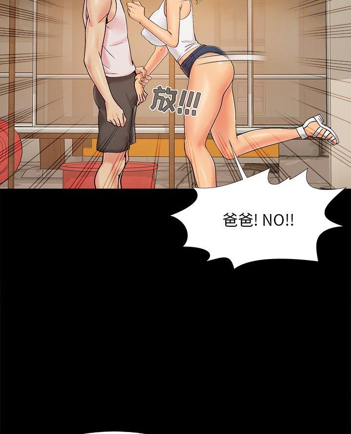 51