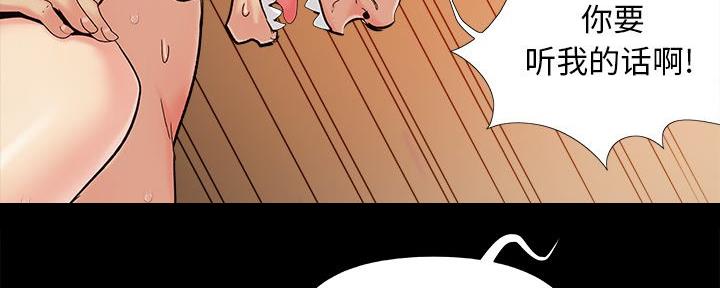 108
