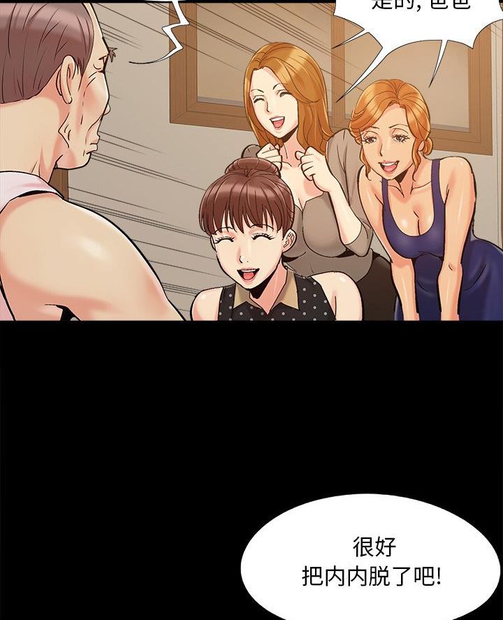 62