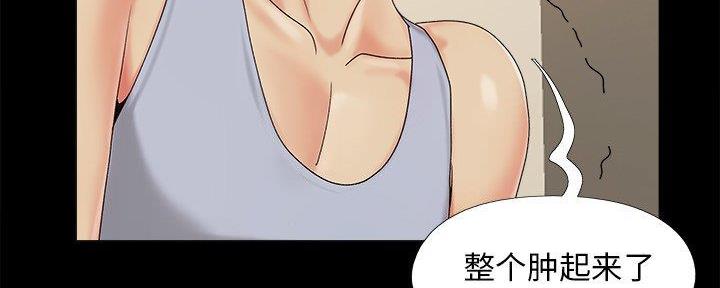 74