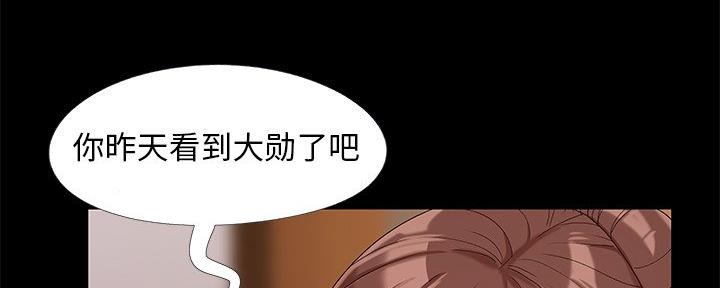 79